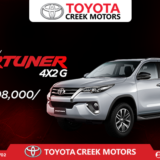 Toyota-Pakistan-Launches-the-New-Fortuner-4x2-G