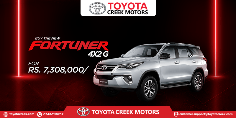 Toyota-Pakistan-Launches-the-New-Fortuner-4x2-G