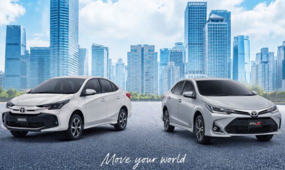Toyota Corolla 1.6 vs Yaris What's the Difference Featured Image